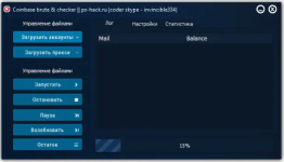 Coinbase-Checker-and-Bruter-2025.png Coinbase-Checker-and-Bruter-2025.png