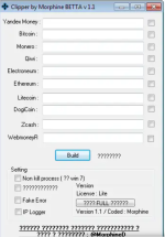 Clipper-Marphine-V-2025.png Clipper-Marphine-V-2025.png