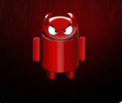 AdBot-Android-Spying-2025.png