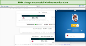 Hidemyass-Checker-2025.png