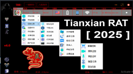 Tianxian-RAT.png